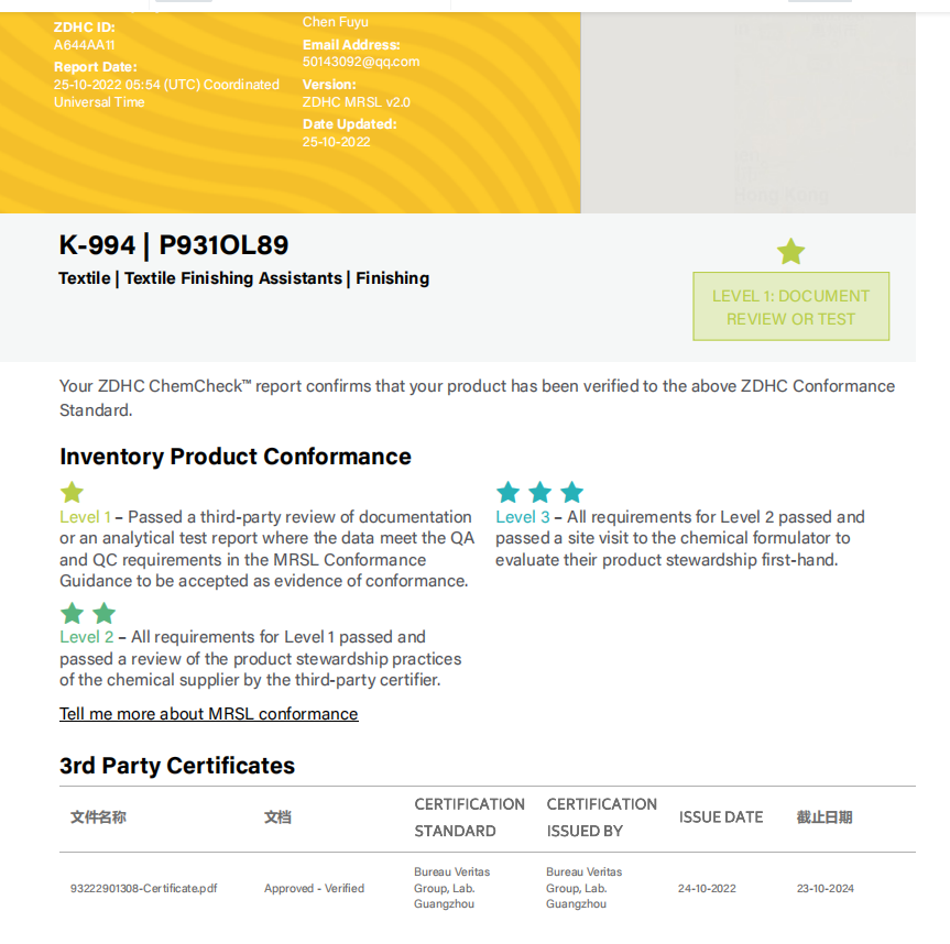 के-994 जेडडीएचसी1