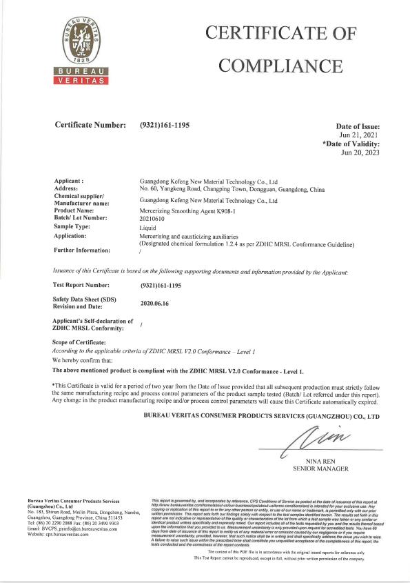 जेडडीएचसी1